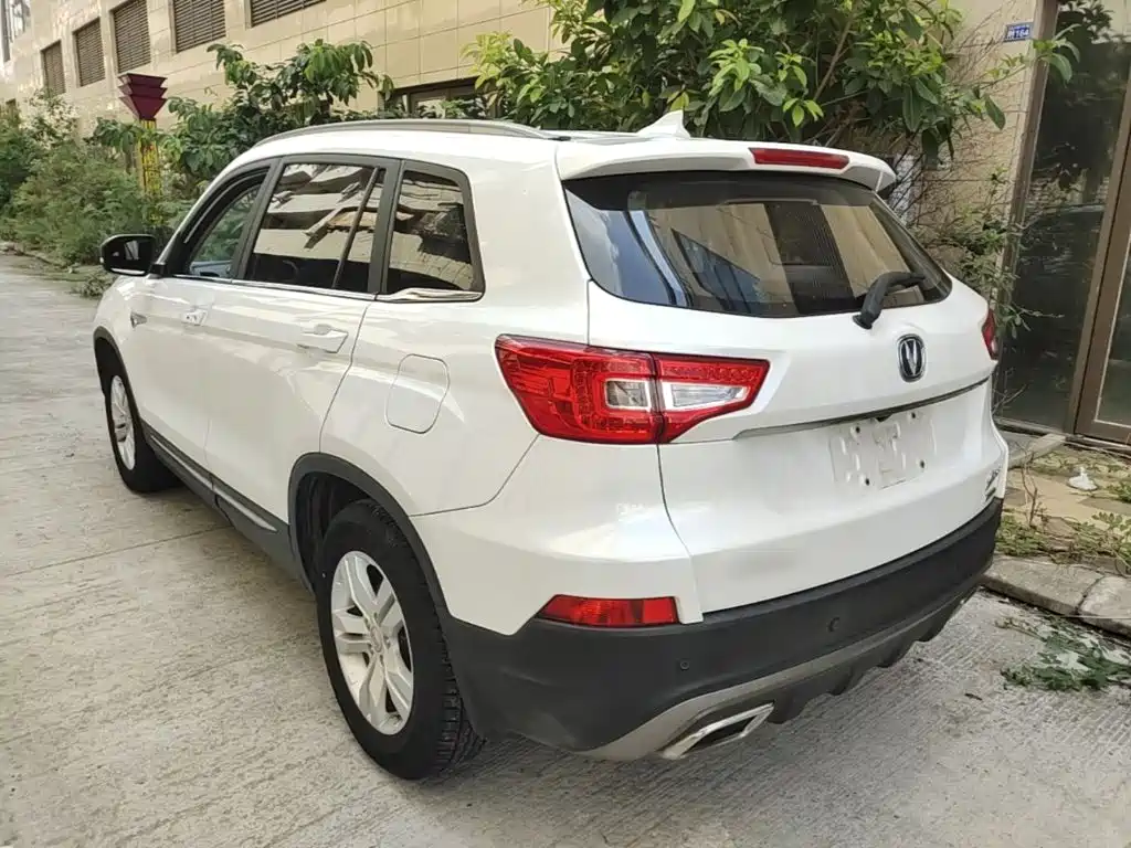 Фото 5 - Changan CS75