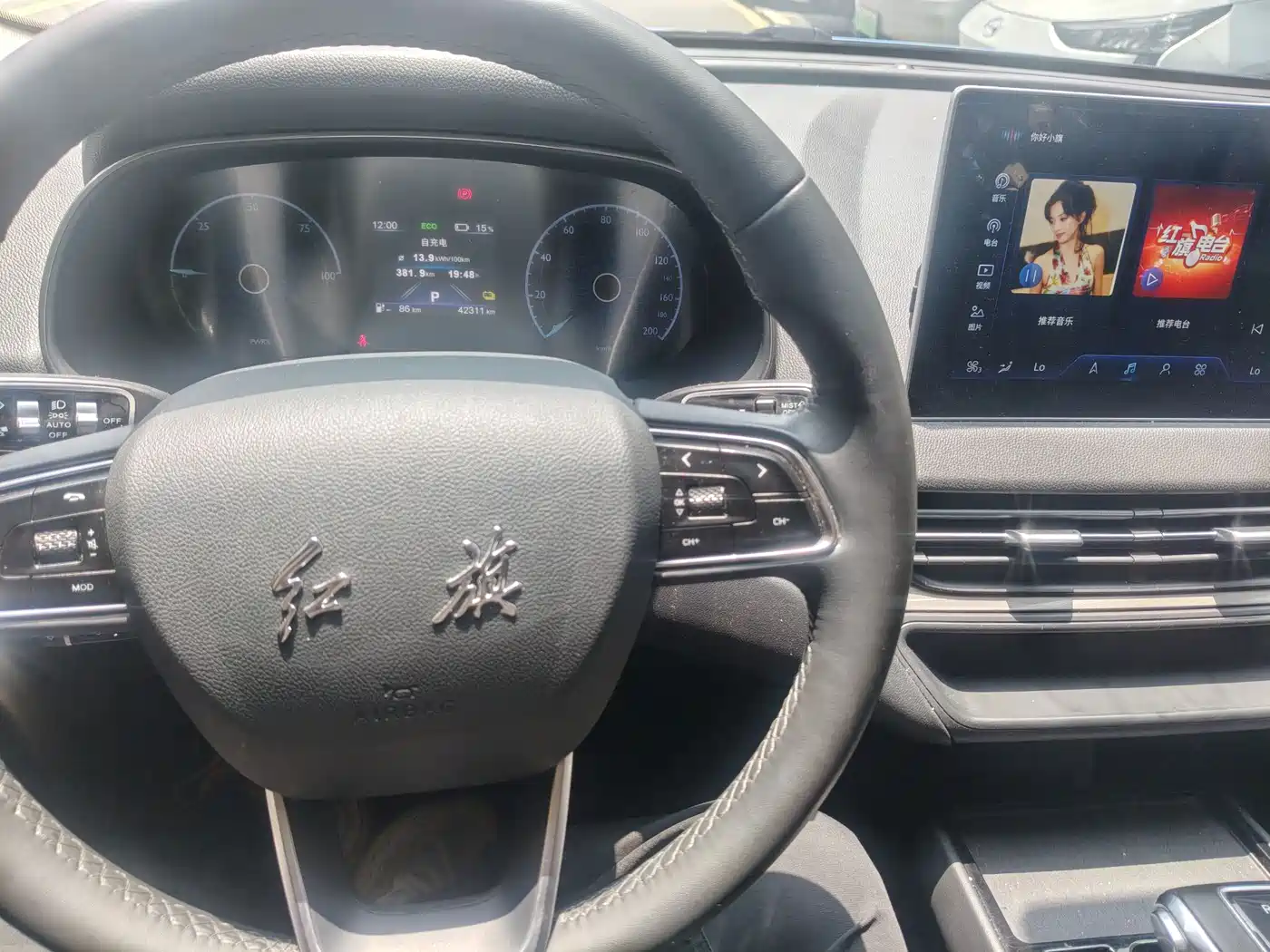 Hongqi E-QM5 2023 620km PLUS фото 7