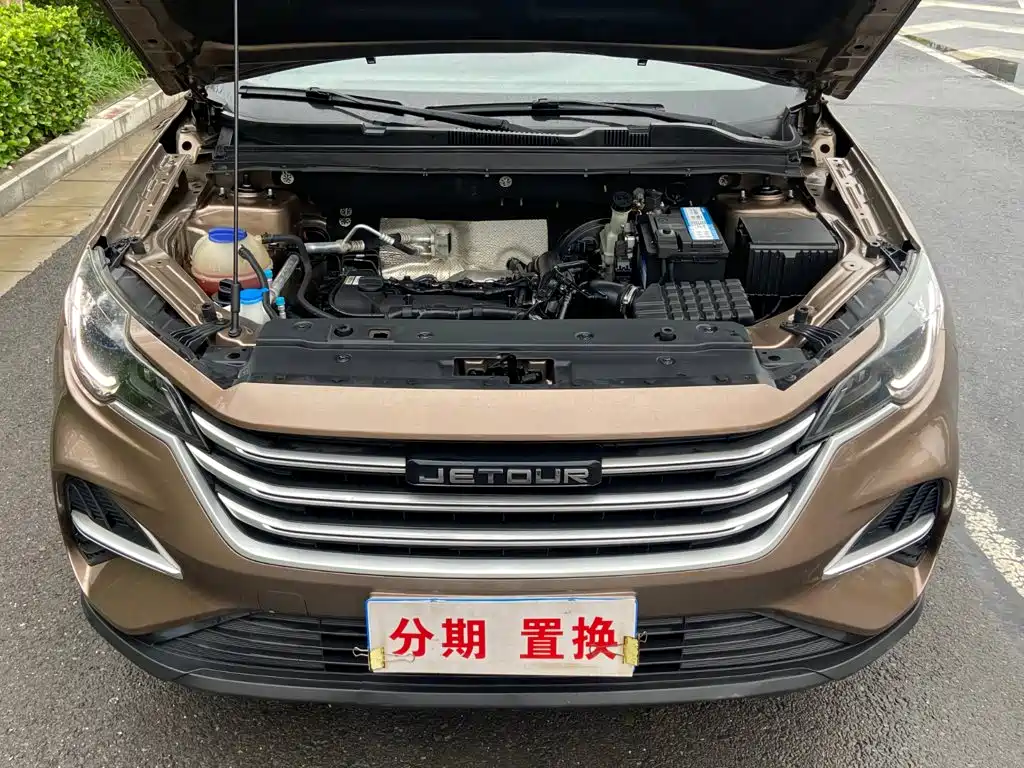 Jetour X70M 2020 2020 Facelift 1.5T Manual Partner 6-seater