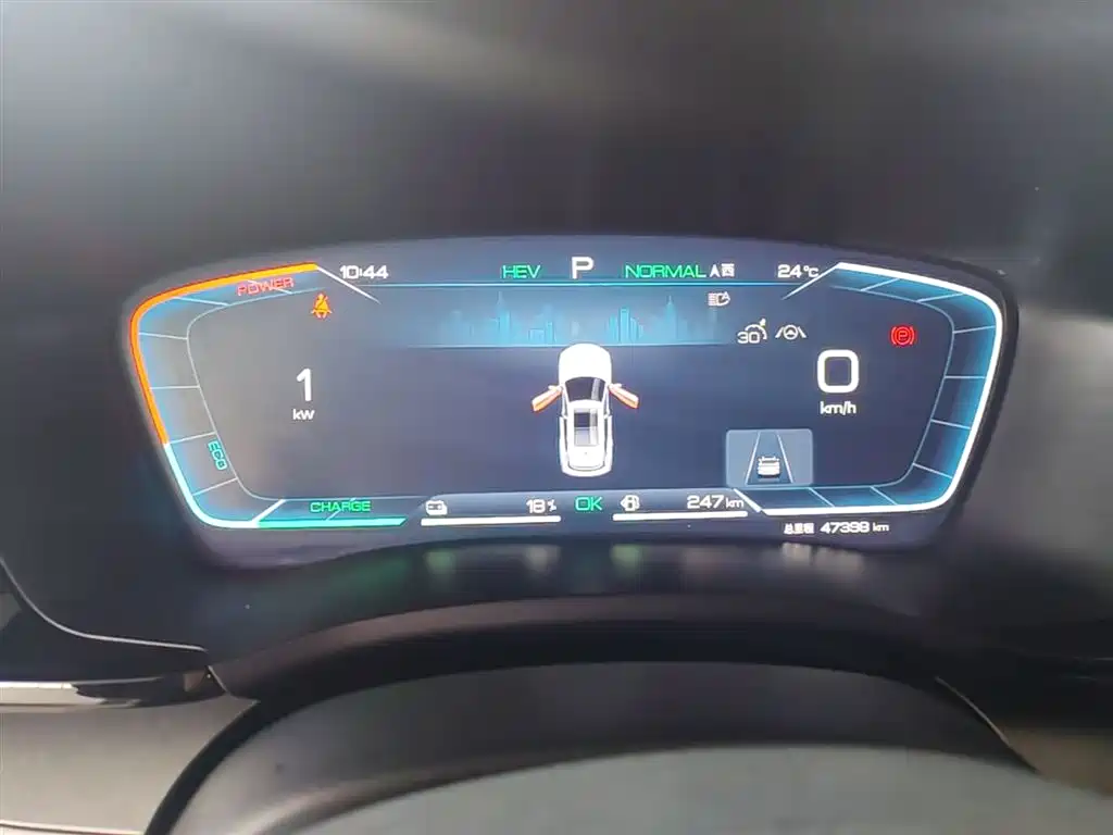 BYD Song PLUS PHEV 2023 Champion Edition DM-i 110KM Flagship PLUS фото 12