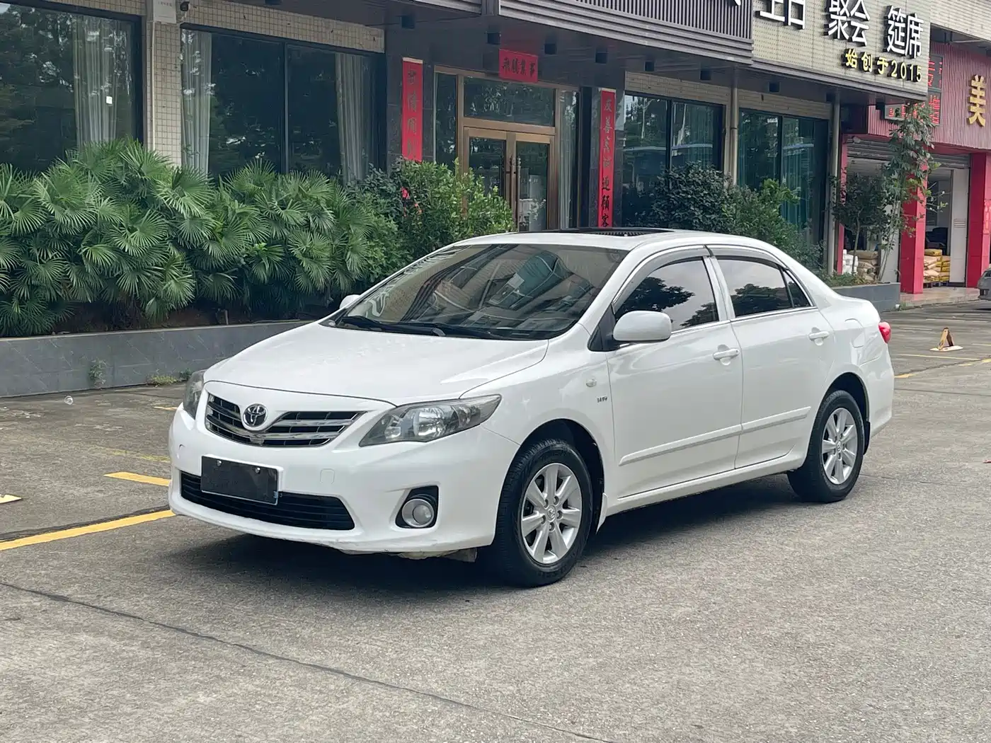 Photo 1 - Toyota Corolla