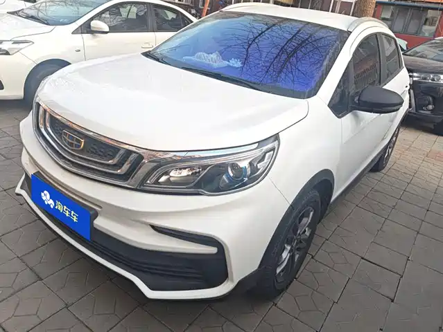 GEELY AUTOMOBILE VISION X3