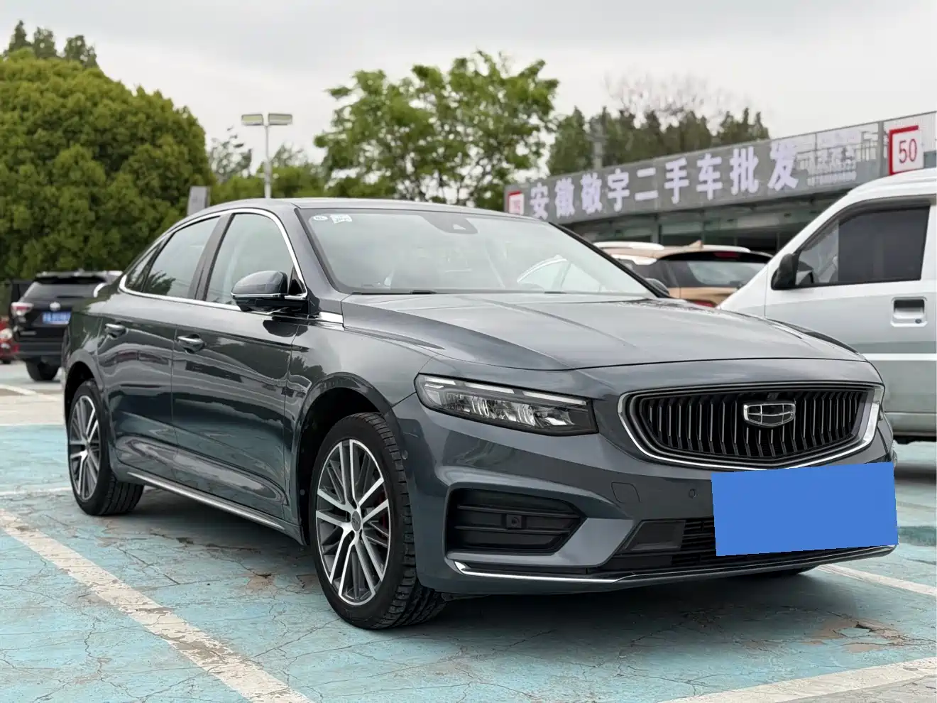 GEELY AUTOMOBILE XINGRUI