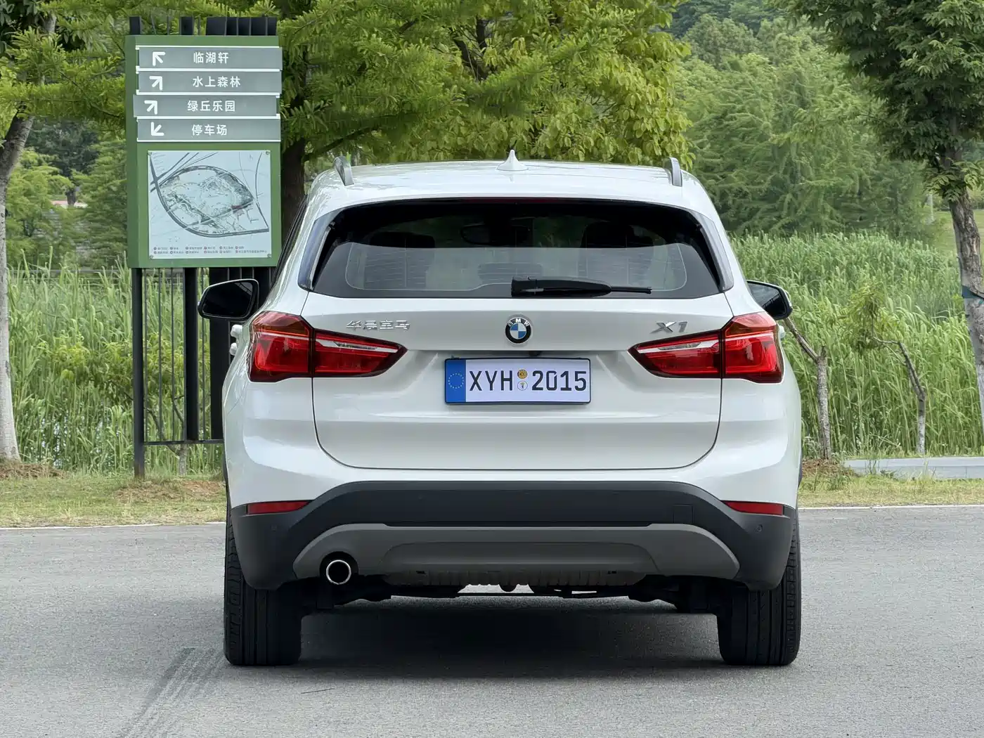 BMW X1 2016 sDrive18Li Premium Model фото 17