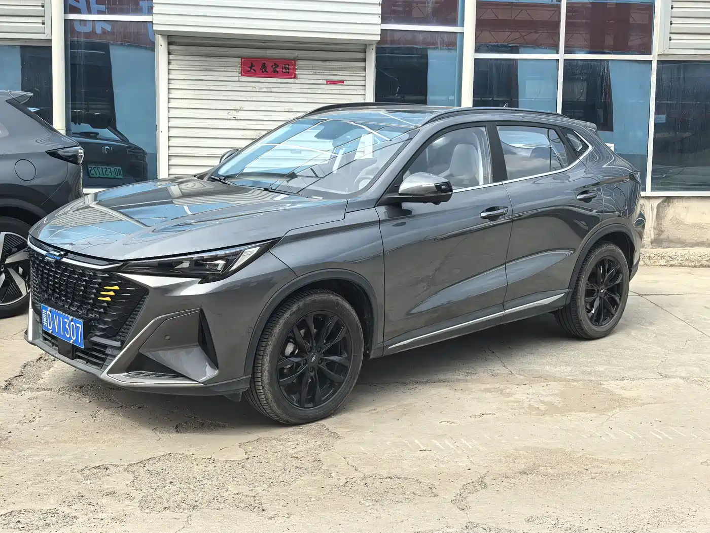 CHANGAN CHANGAN AUCHAN X5 PLUS