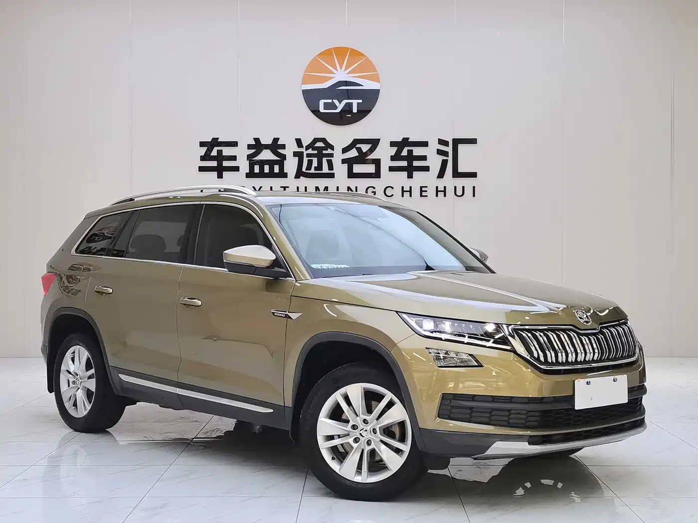 Škoda Kodiaq 2018 Facelift TSI330 5-seat 2WD Premium Luxury Edition фото 3