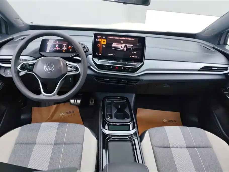 VOLKSWAGEN ID.4 CROZZ