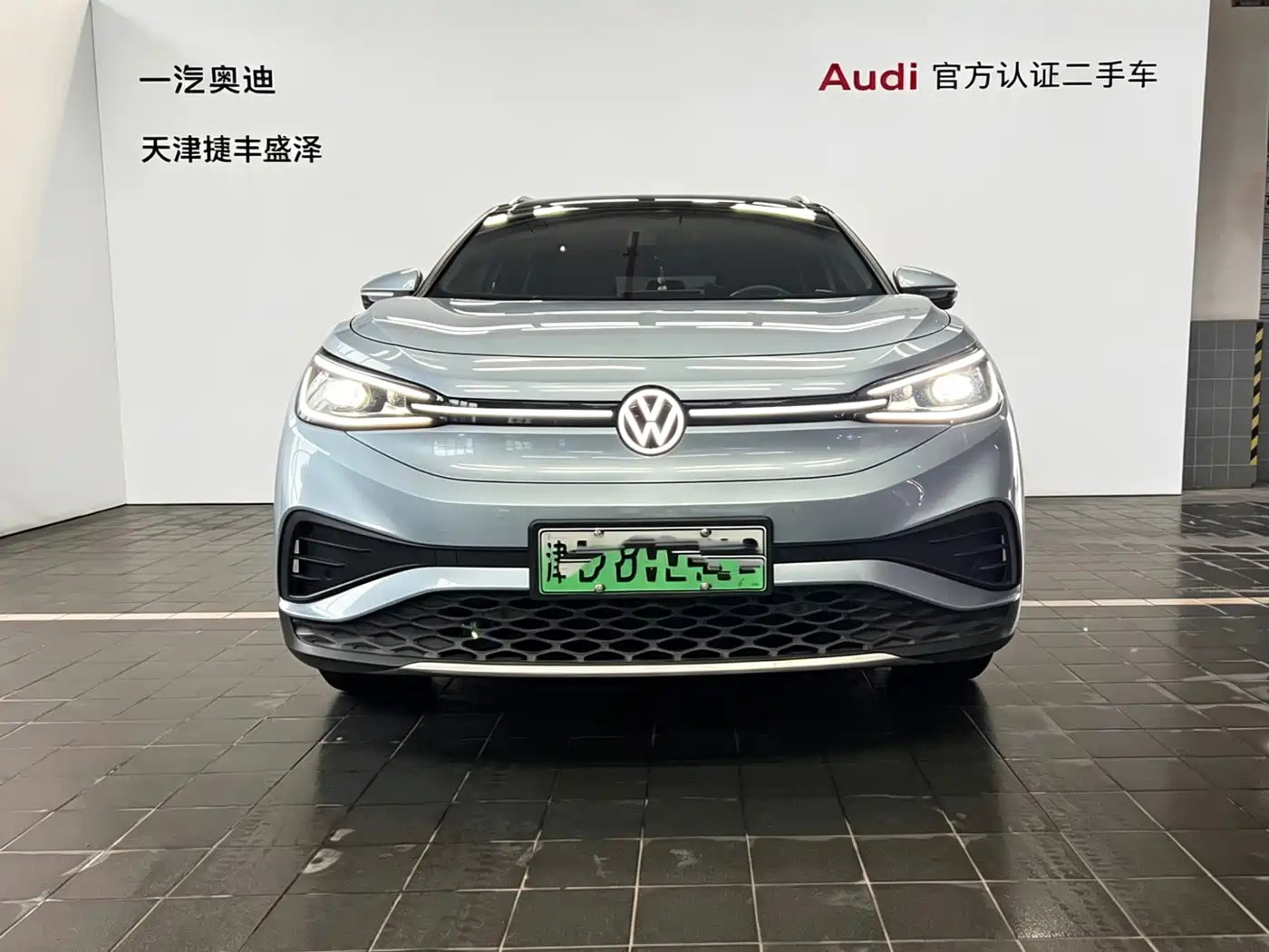 Volkswagen ID.4 X 2024 2025 Smart Pure Intelligent Edition