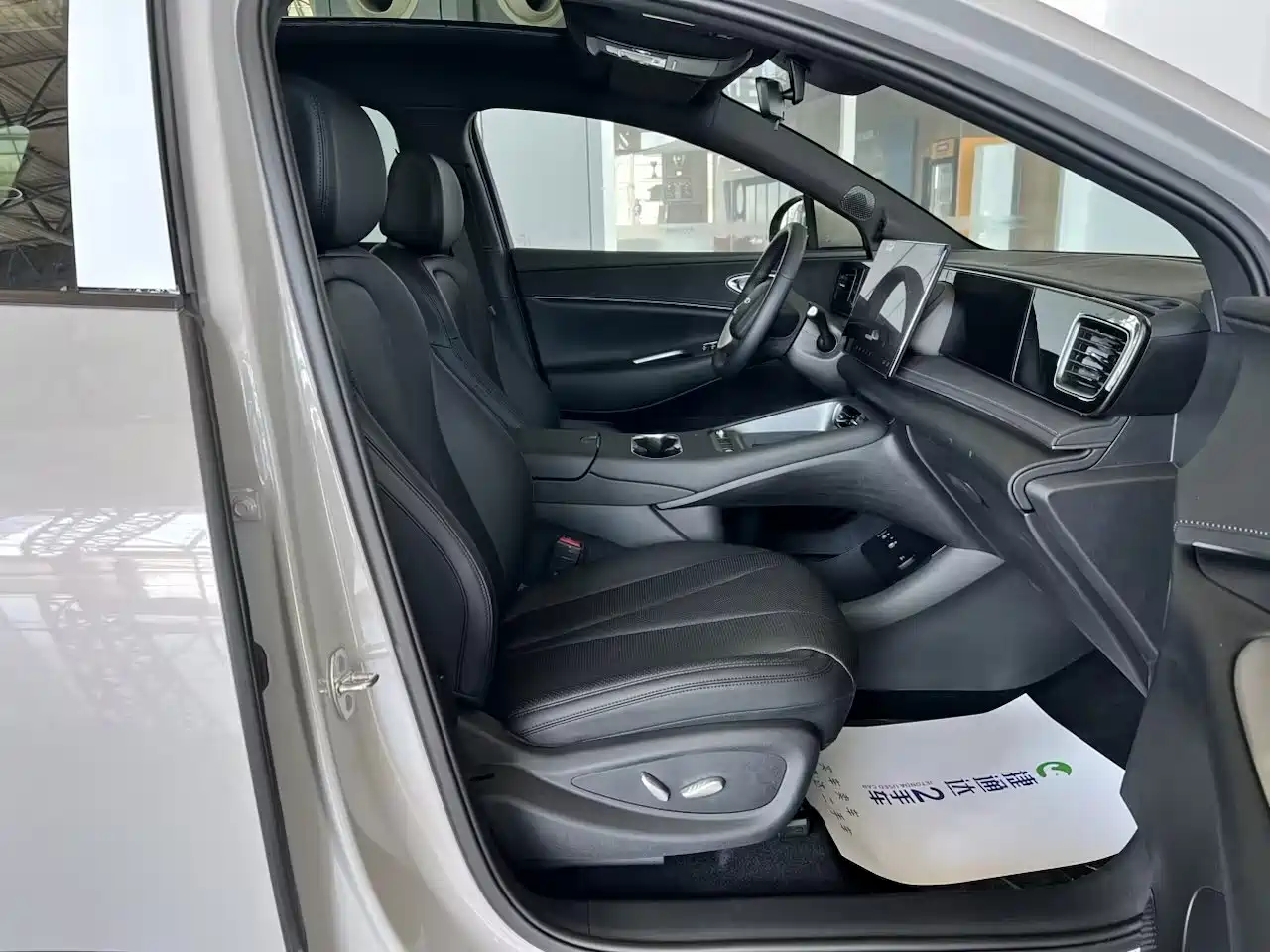 BYD Sealion 06 New Energy 2026 2025 DM-i 170 Pilot Pro Edition