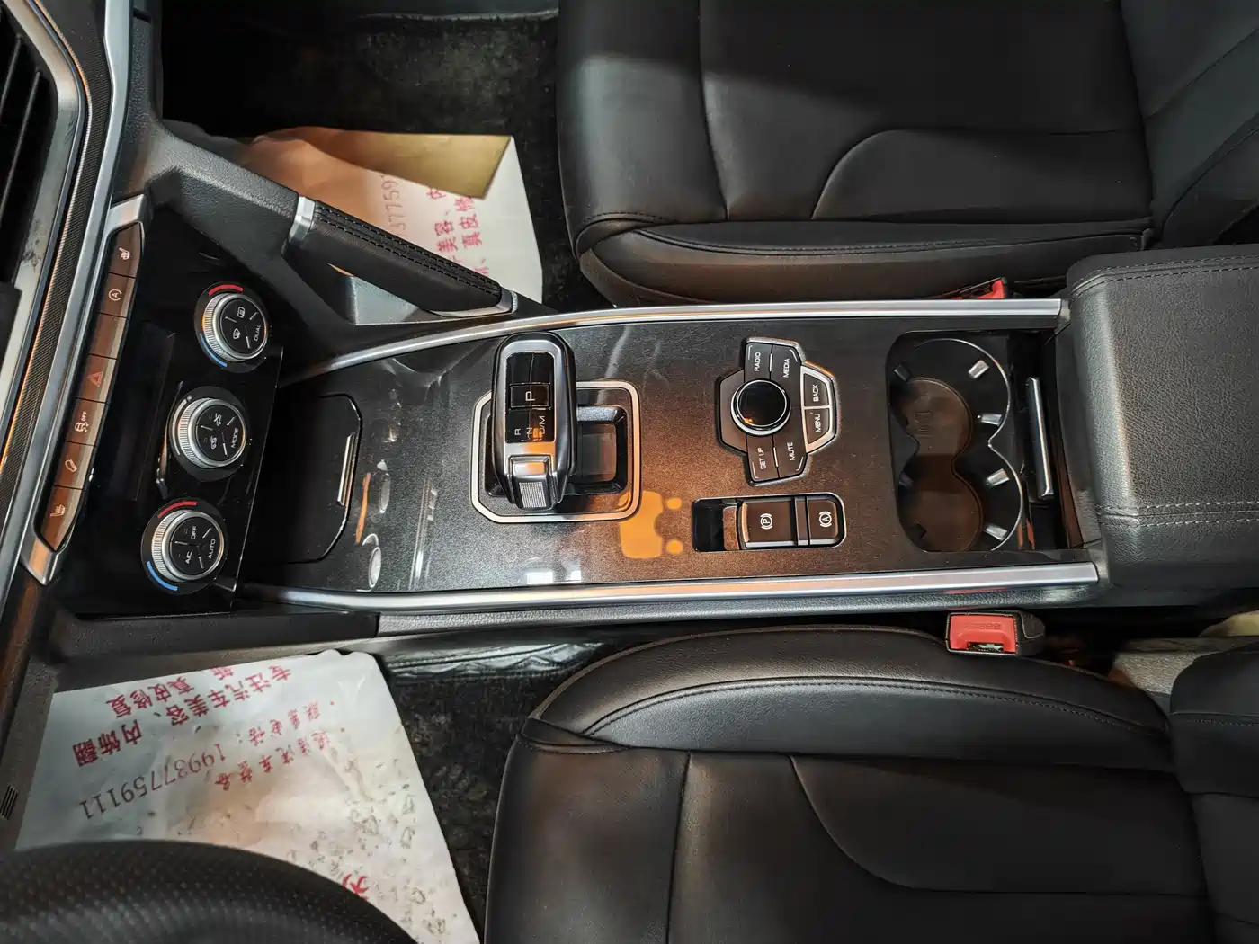 Haval H6 2019 Sport 1.5T Automatic 2WD Elite (China VI) фото 9