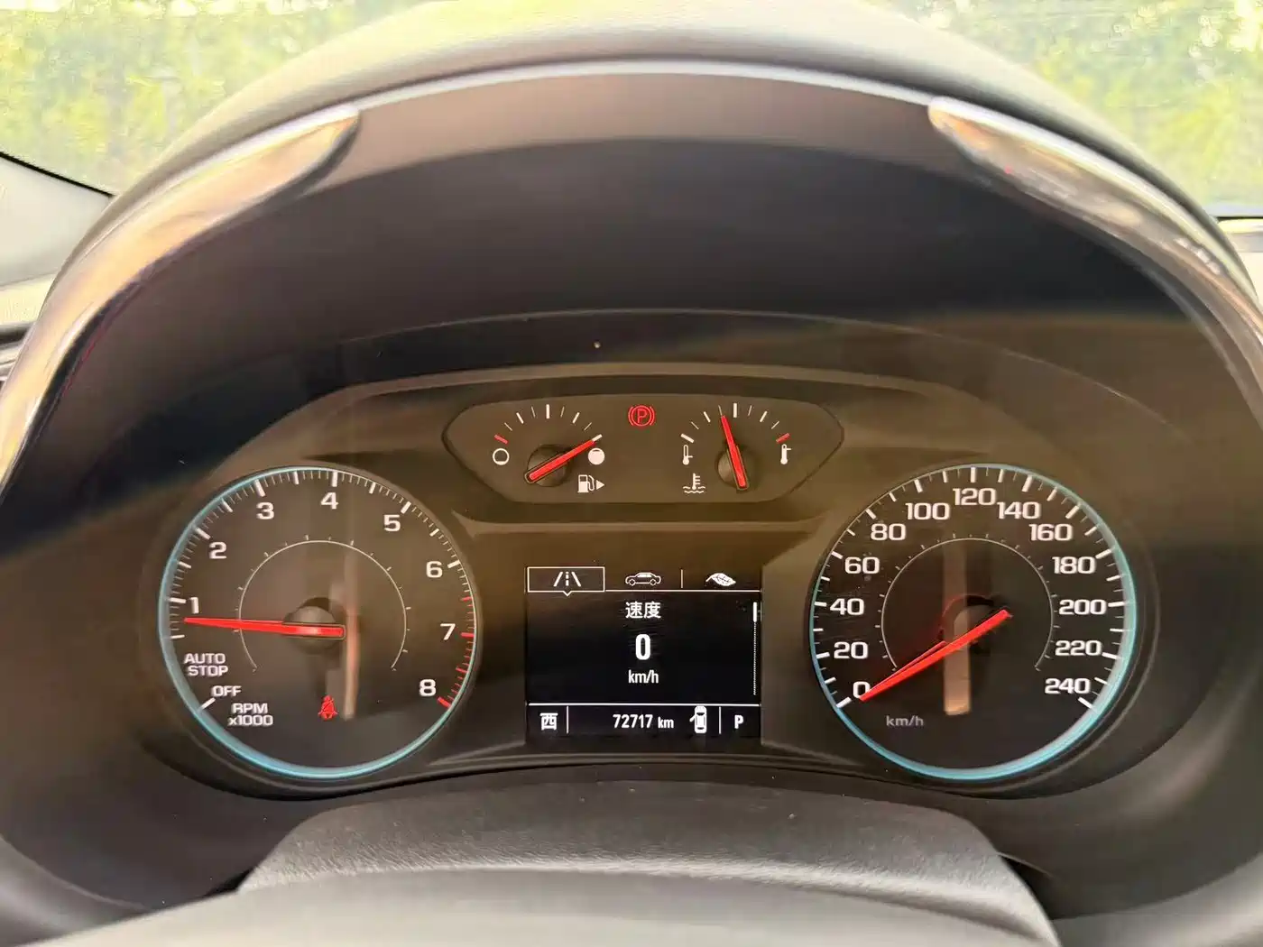 Chevrolet Malibu XL 2020 535T CVT Dynamic Edition фото 21