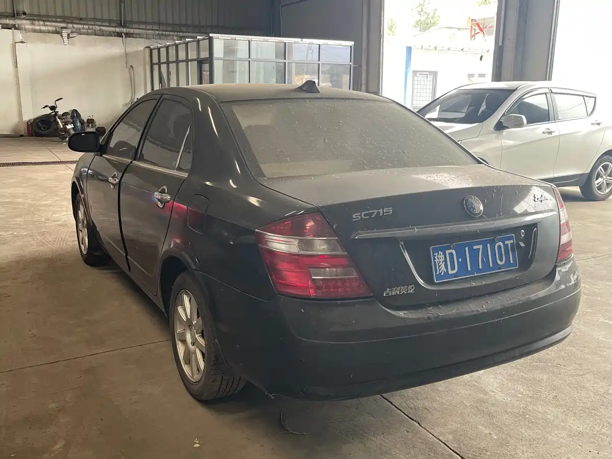 Geely Hai Jing 2014 2012 Energy-saving 1.5L Manual Super Joy