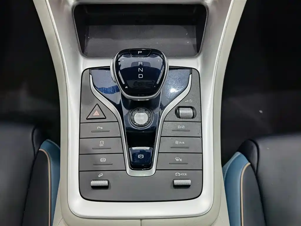 BYD SONG PRO