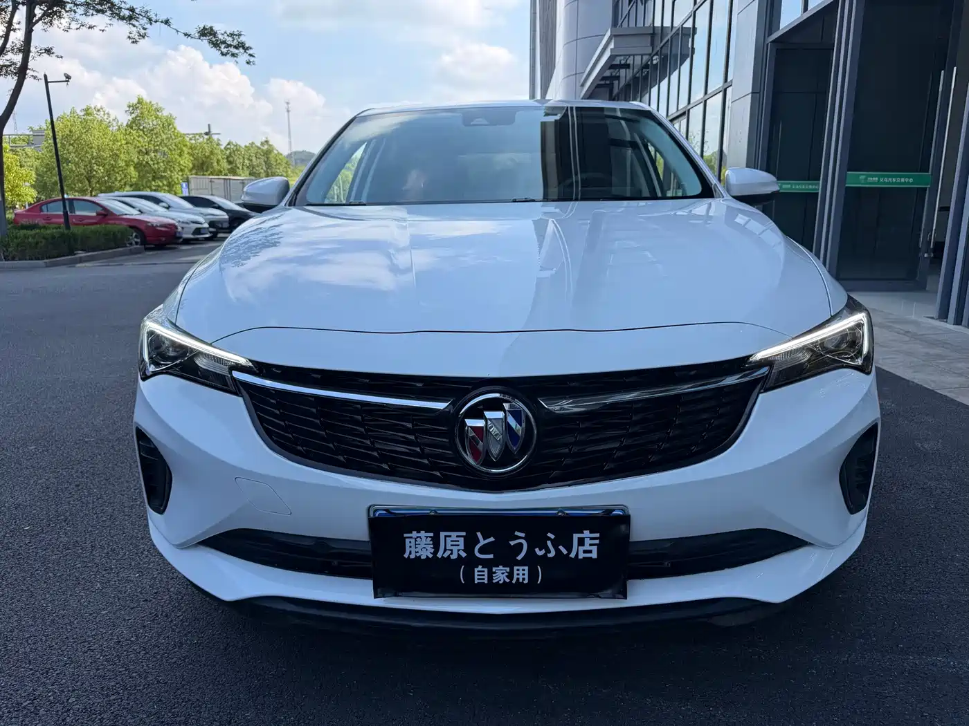 Buick Verano 2024 2023 Pro Joy Edition
