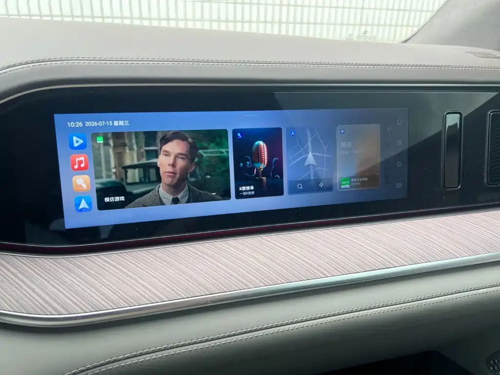 Denza N9 2025 2025 Flagship Model