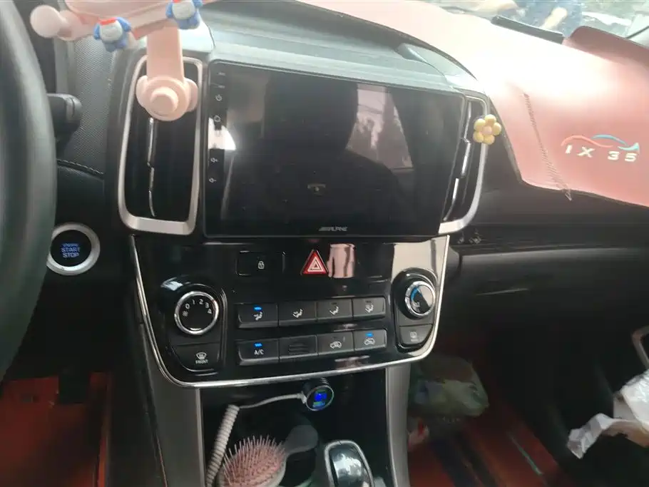 Hyundai Beijing Hyundai ix35 2019 2.0L Automatic 2WD Zhiyong·Smooth Enjoy China VI фото 13