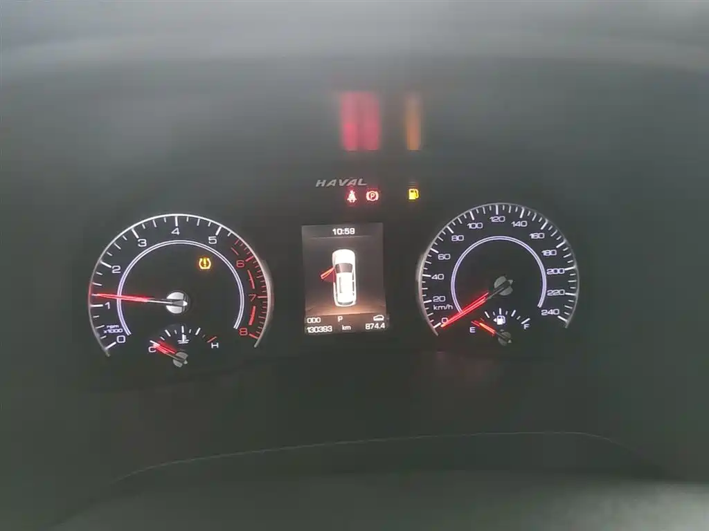 Haval H2s 2017 Red Label 1.5T DCT Elite фото 12