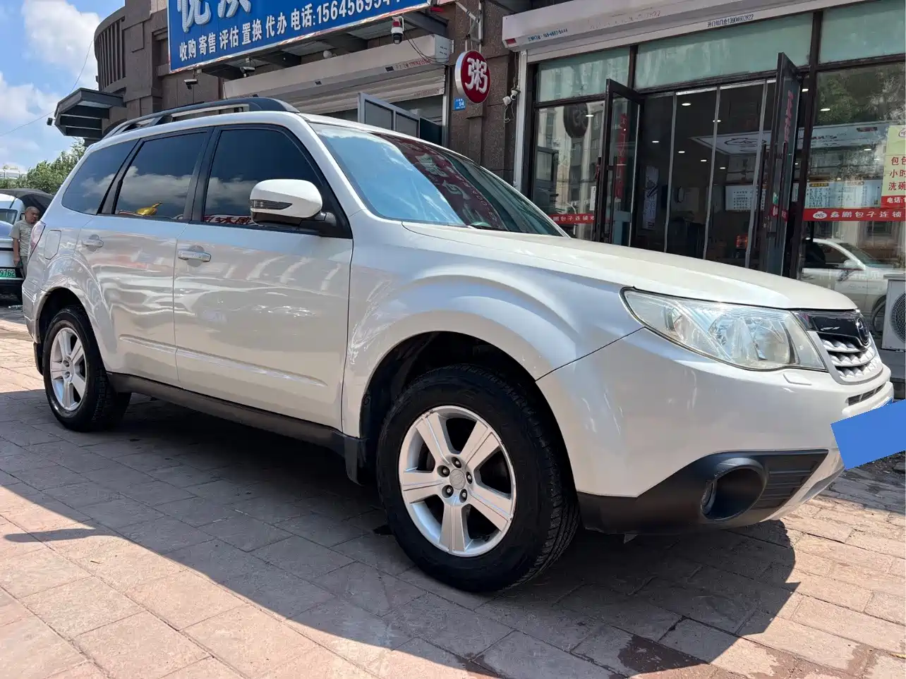 Subaru Forester 2011 2012 Classic 2.0XS Auto Luxury Edition
