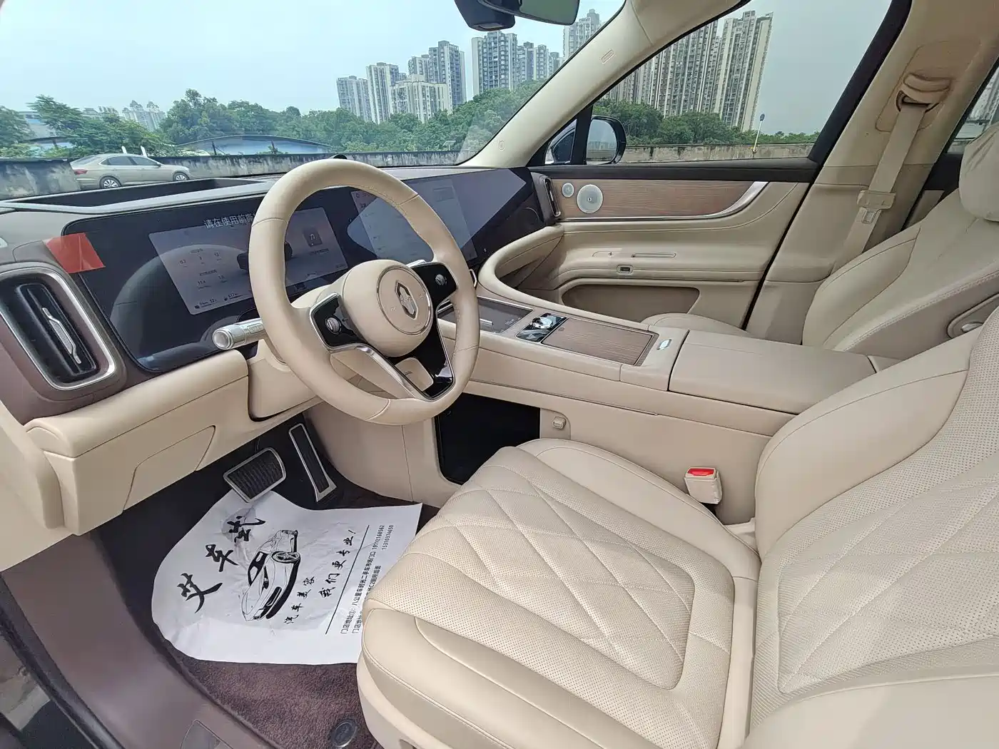 AITO Wenjie AITO M9 2024 Extended Range Ultra 42kWh 6-Seater фото 5