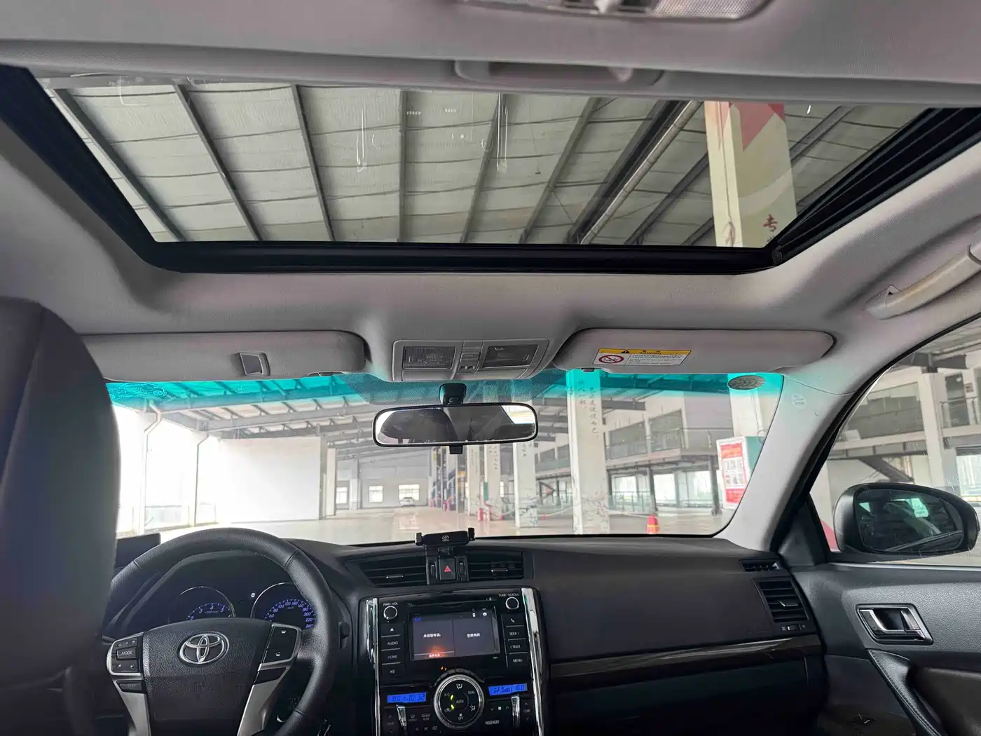 Toyota Reiz 2013 2.5V Premium Edition фото 9