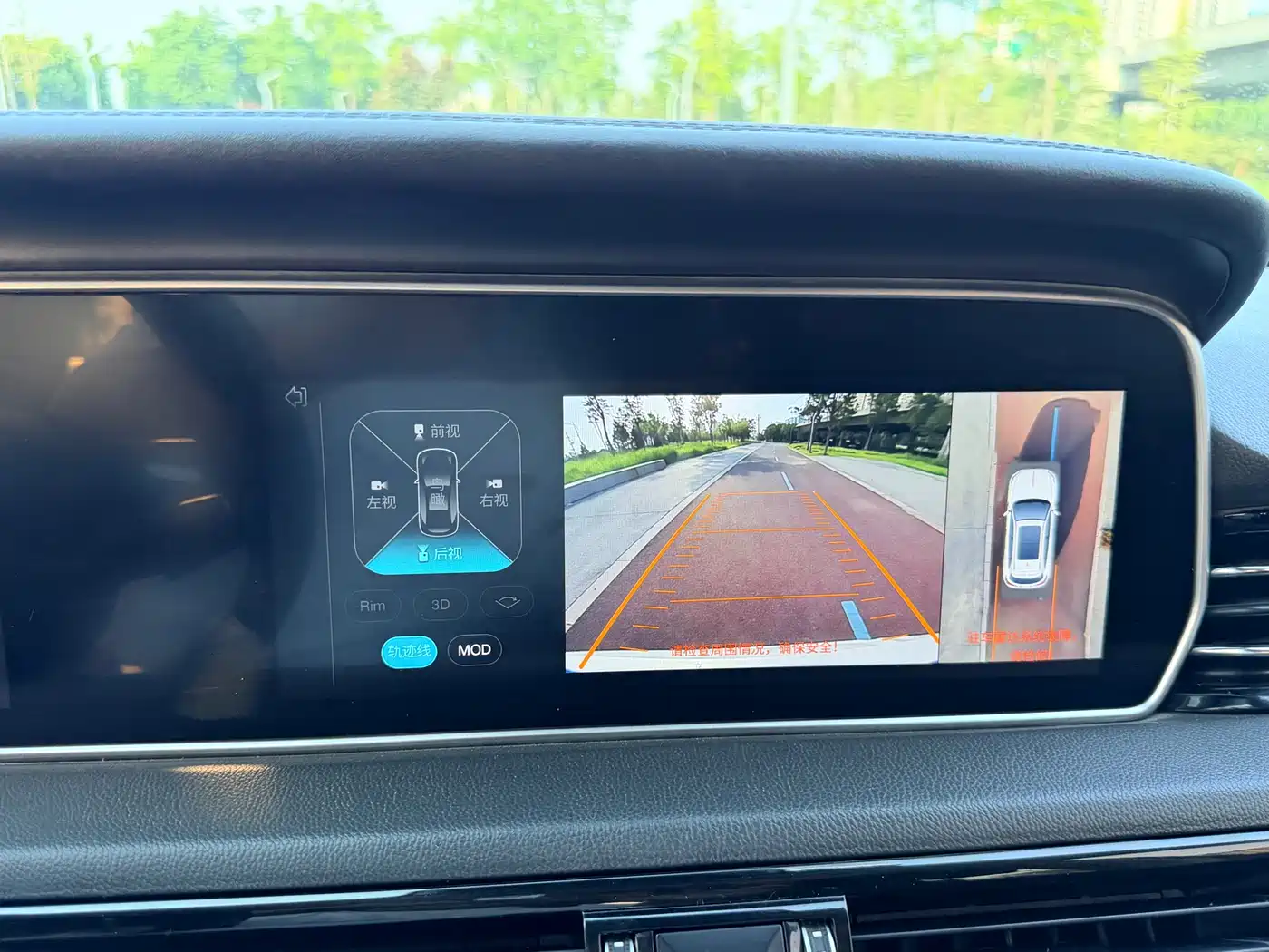 Hongqi HS5 2019 2.0T Intelligent Flagship 4WD Version фото 25