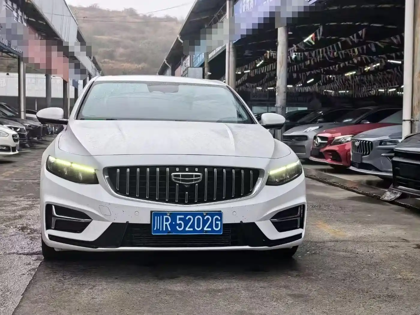 GEELY AUTOMOBILE XINGRUI