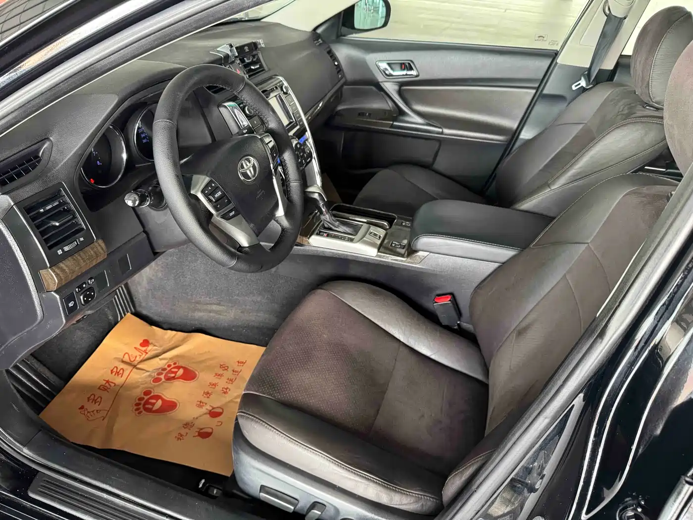 Toyota Reiz 2013 2.5V Premium Edition фото 5