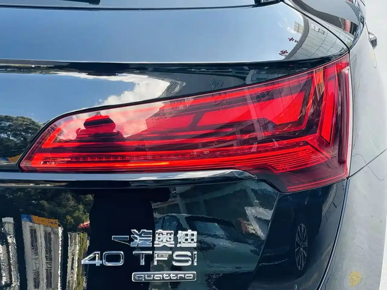 Audi Q5L 2024 Model 40 TFSI Luxury Dynamic фото 15