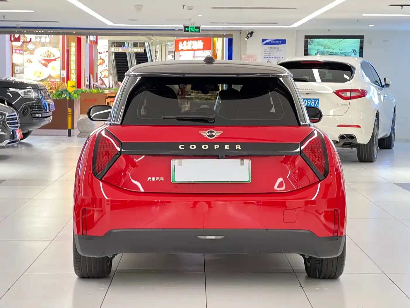 MINI ELECTRIC  COOPER