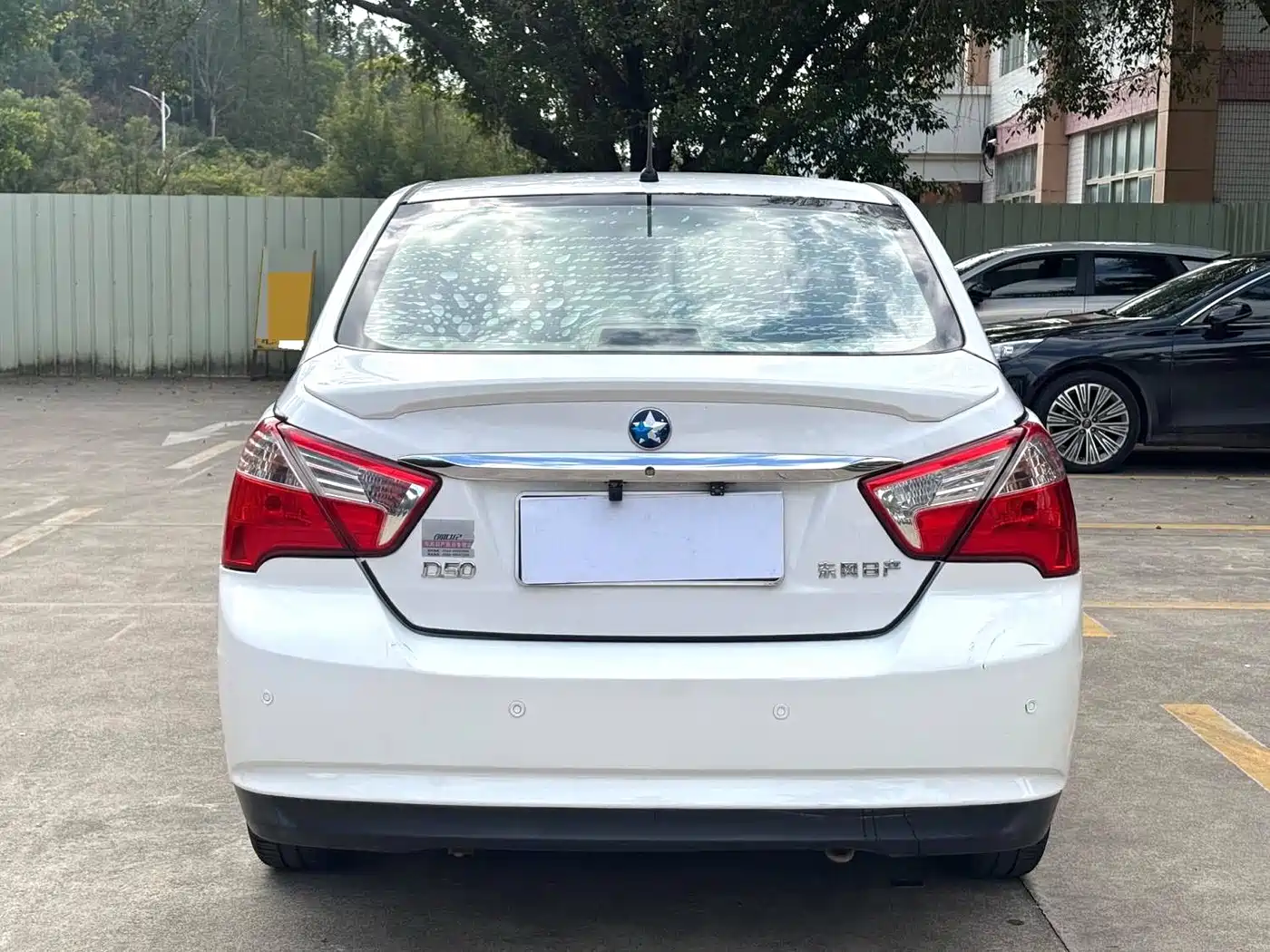 Venucia D50 2014 2013 1.6L Auto Fashion