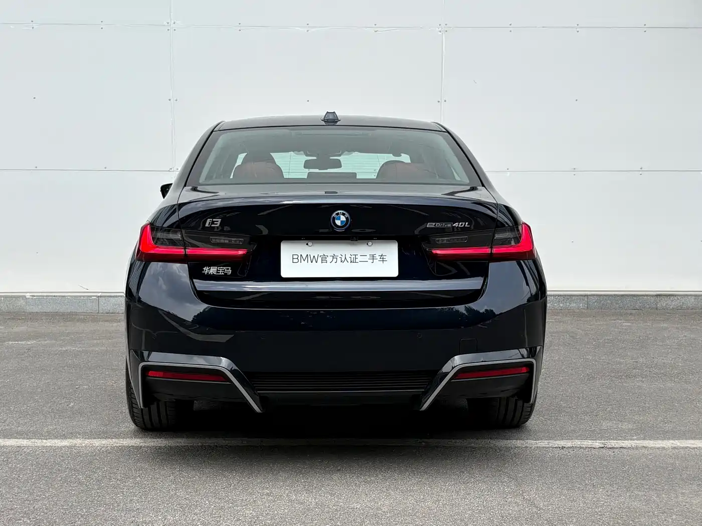 BMW i3 2026 2026 Facelift eDrive 40 L Shadowline Package