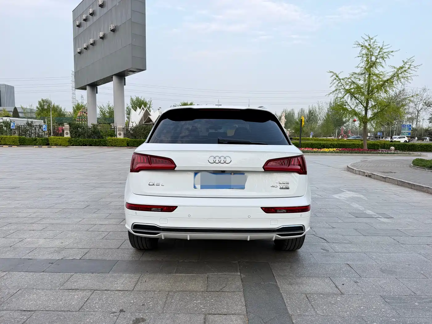 Audi Q5L 2020 Facelift 40 TFSI Honor Fashion фото 4