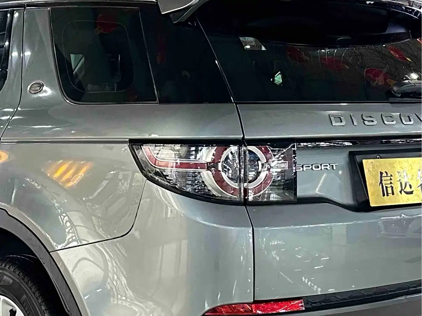 Land Rover Discovery Sport 2018 240PS SE Edition фото 20