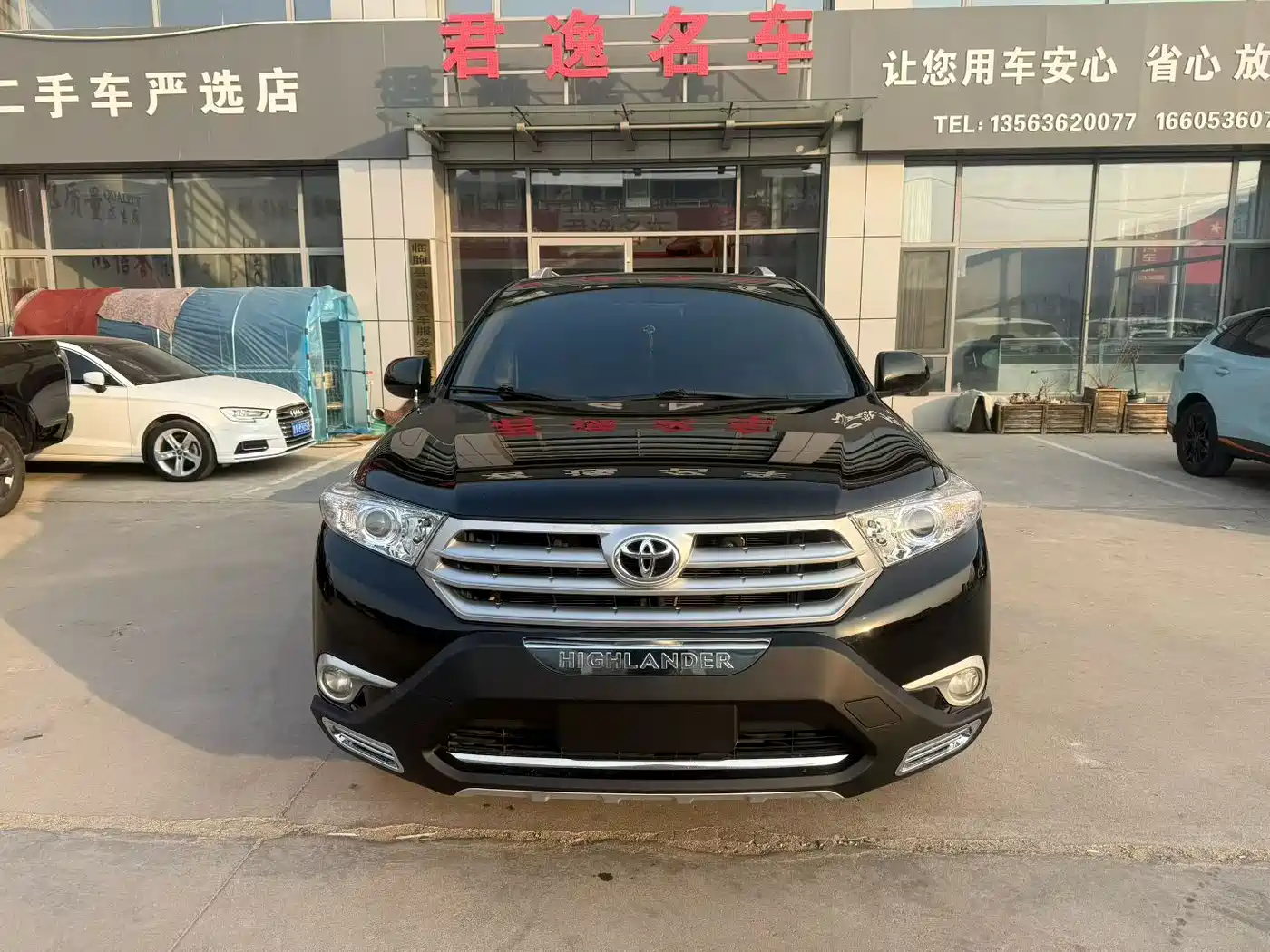 Toyota Highlander 2012 3.5L 4WD 7-Seater Elite Edition фото 2