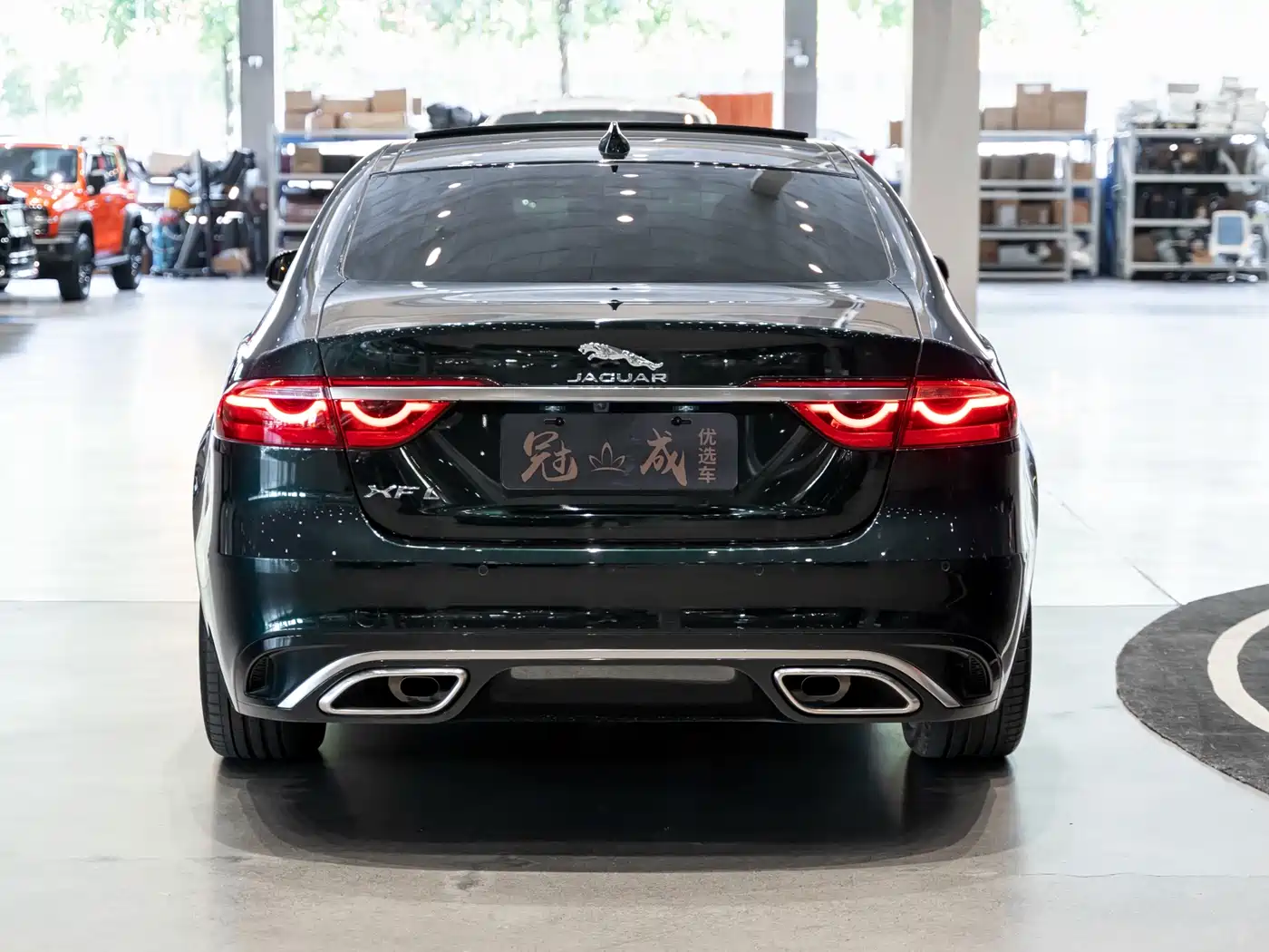 JAGUAR XFL