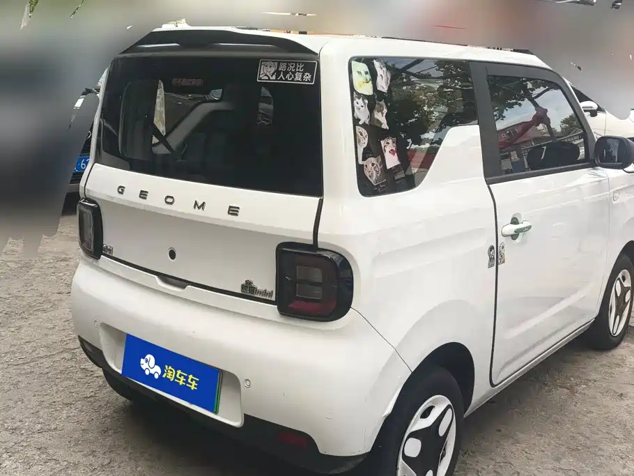 Photo 3 - Geely Galaxy Panda