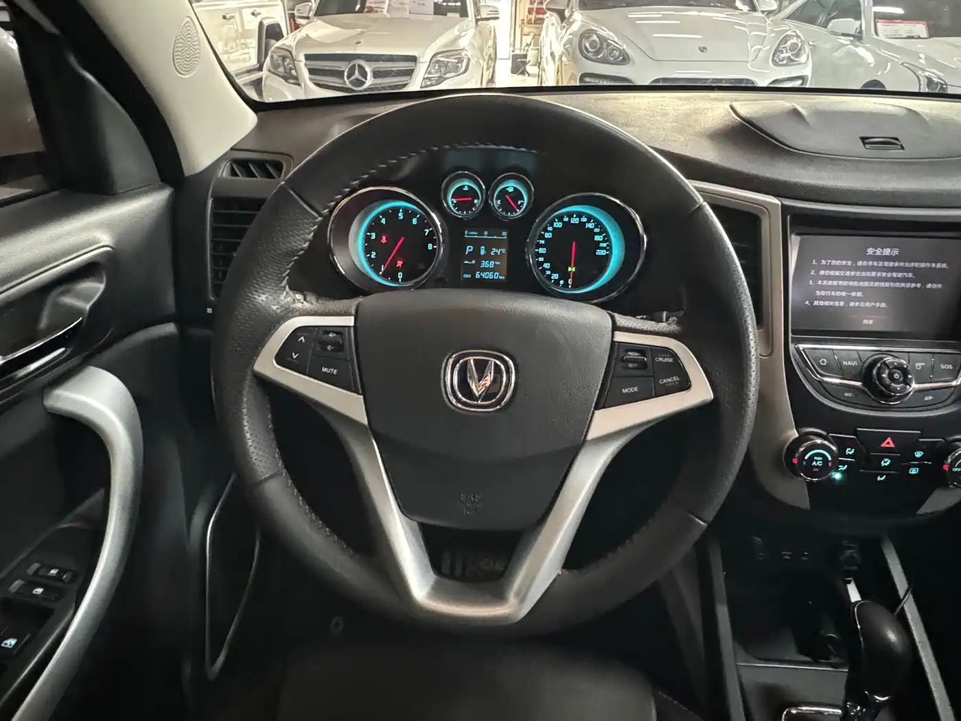 Changan CS35 2015 2015 1.6L Automatic Luxury (China V)