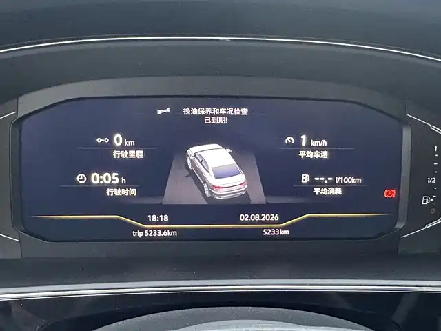 Volkswagen Passat, миниатюра 9