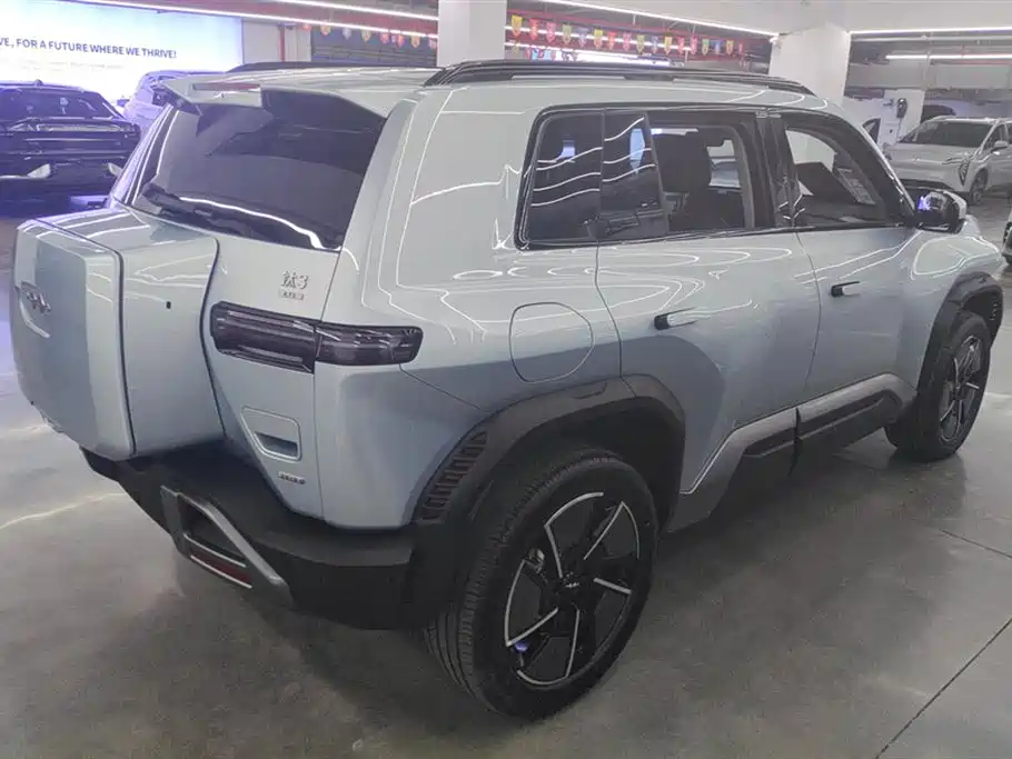 FANG CHENG BAO TITANIUM 3