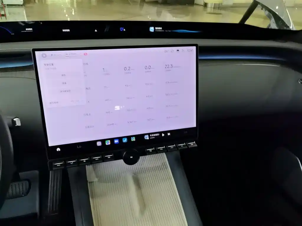Xiaomi Auto Xiaomi YU7 2025 Extended Range RWD Edition фото 13