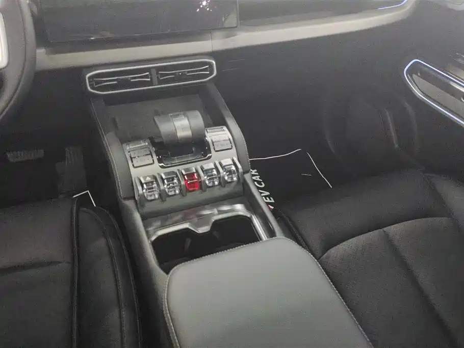 FANG CHENG BAO TITANIUM 3