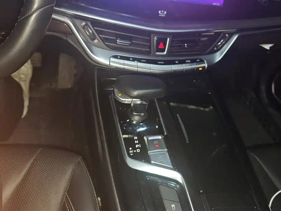 GEELY AUTOMOBILE BORUI