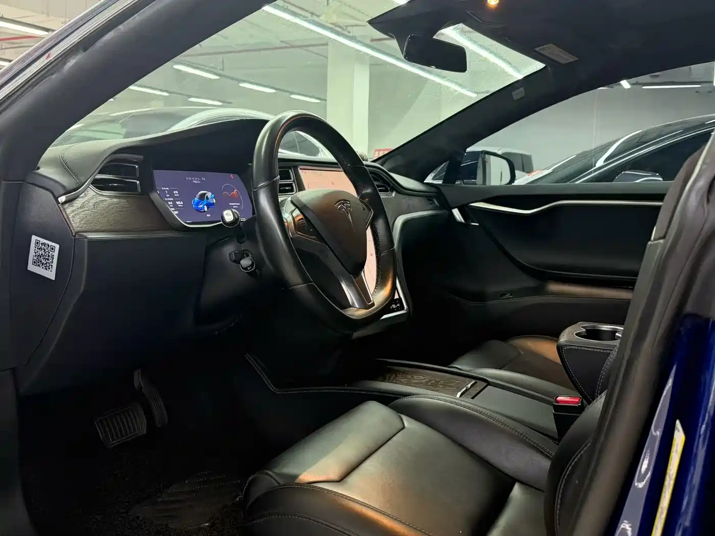 Tesla Model S 2018 2017 Model S 75D Standard Range