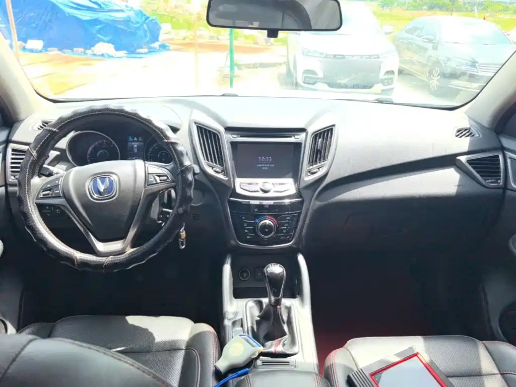 Changan CS75 2014 2014 2.0L Manual Luxury China V