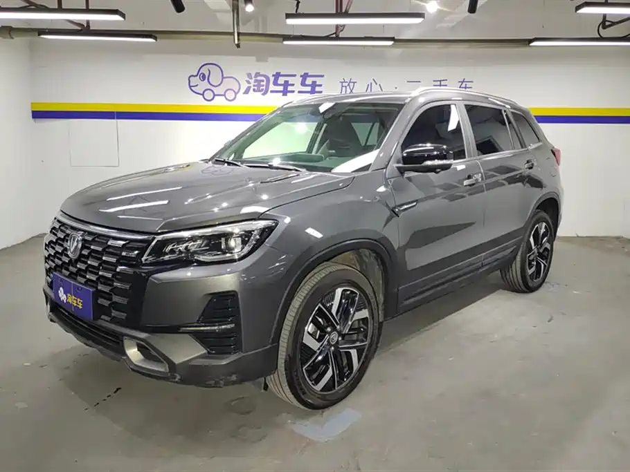 Changan CS75 2024 Enjoy Edition 1.5T DCT Premium