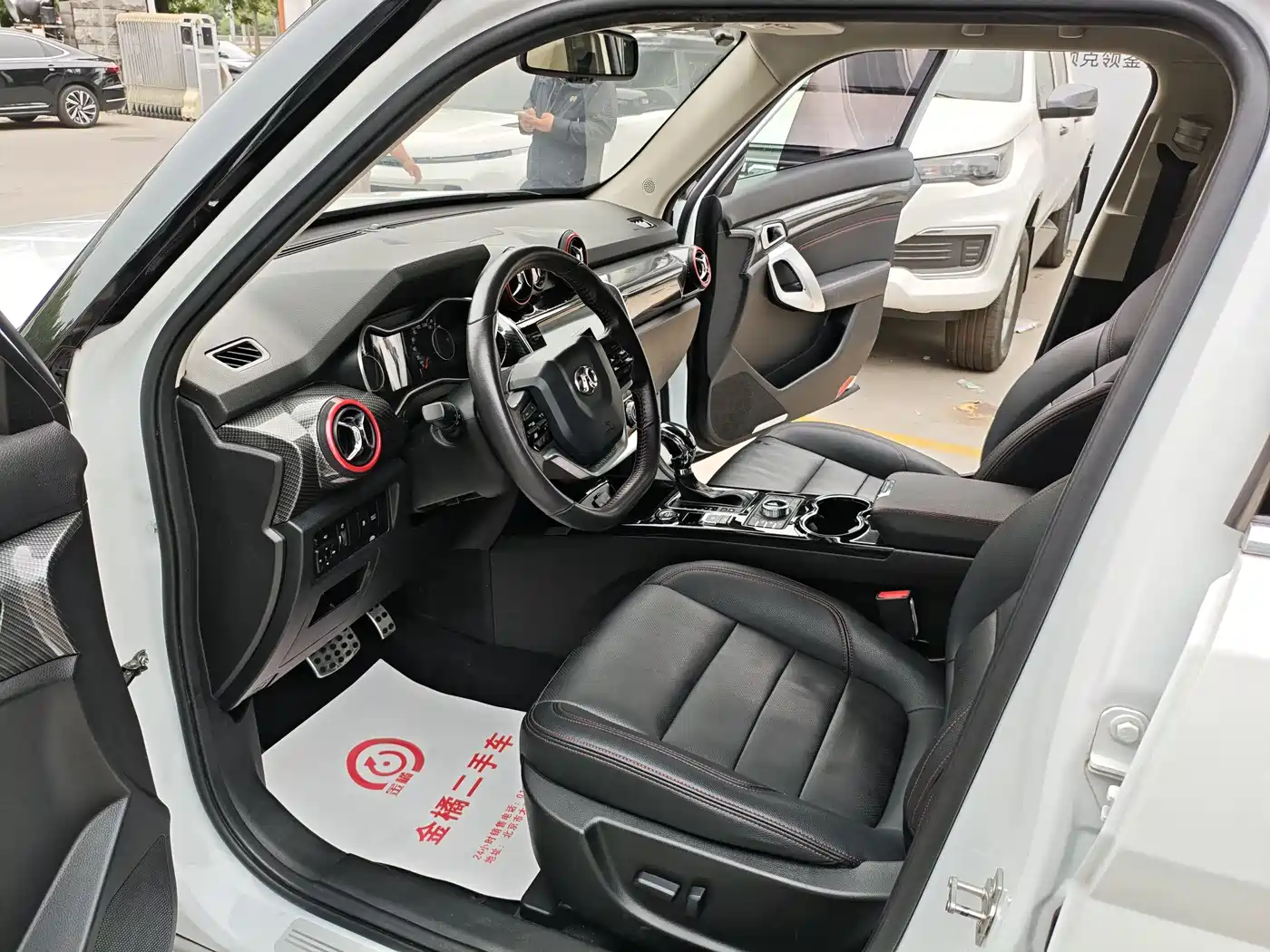 BAIC ORV Beijing Offroad BJ20 2016 1.5T CVT Premium фото 14