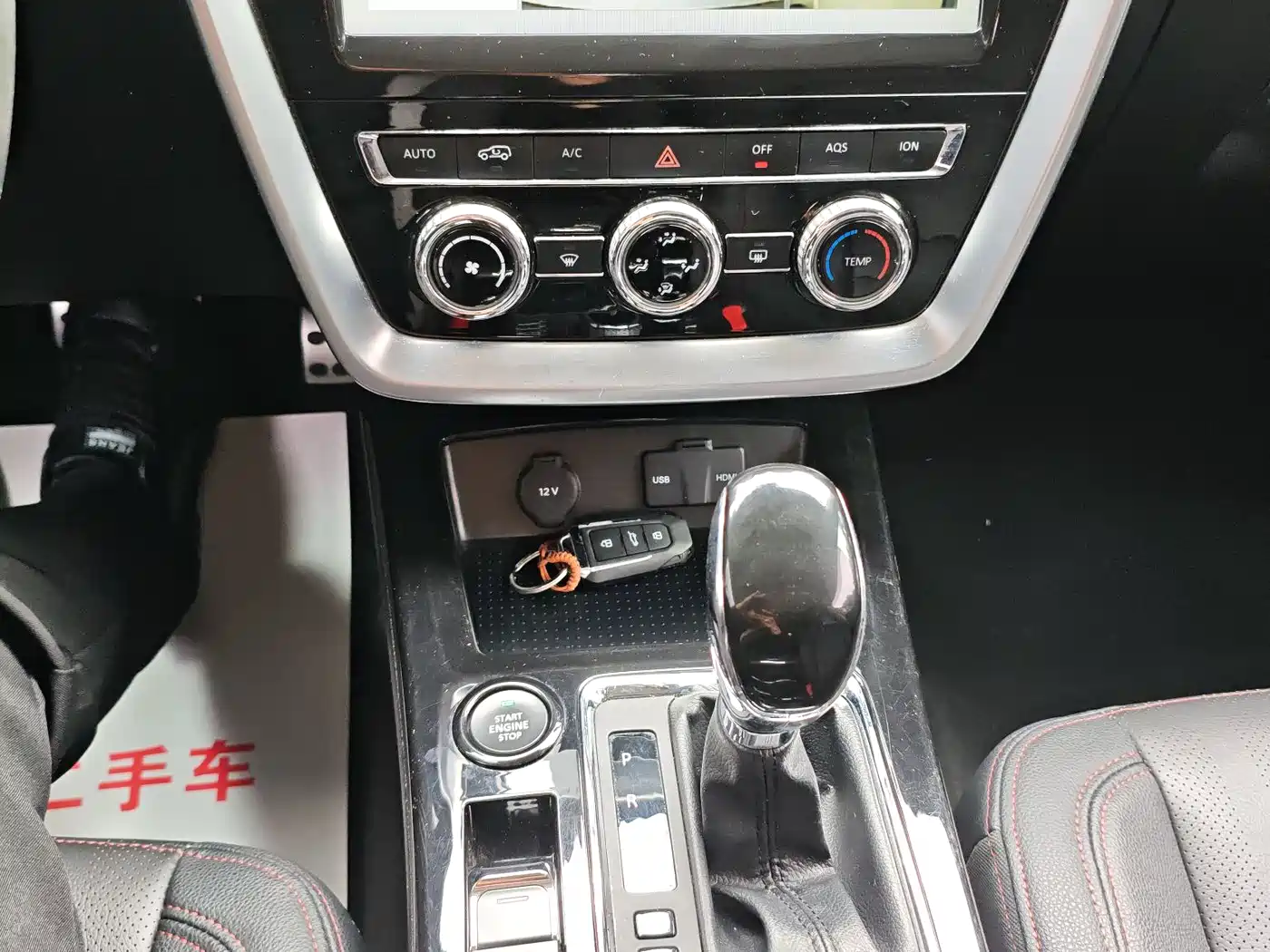BAIC ORV Beijing Offroad BJ20 2016 1.5T CVT Premium фото 17