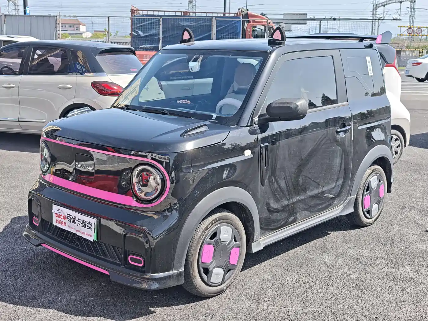 Geely Galaxy Panda 2025 Model Year 210km Panda Kart