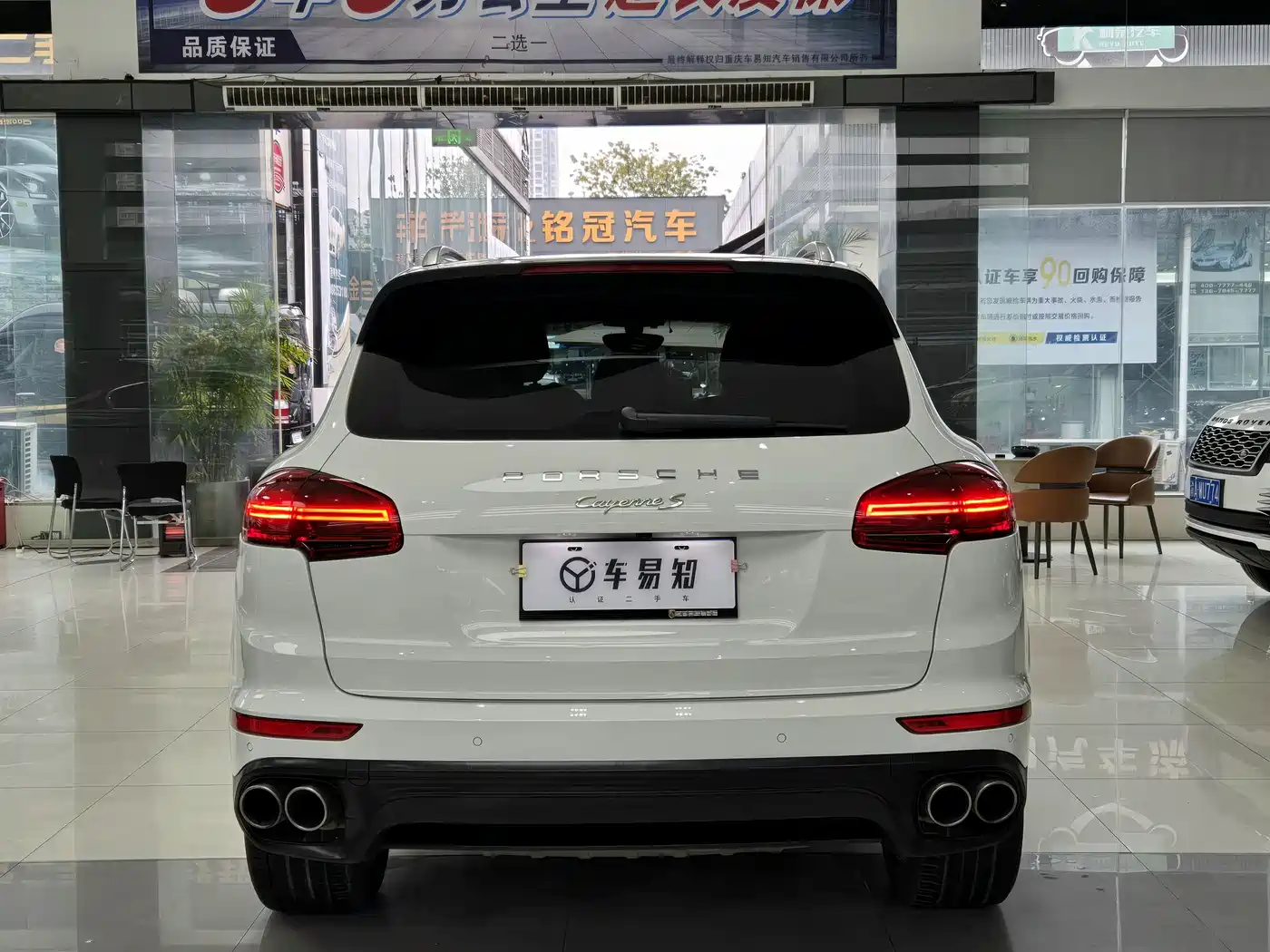 Porsche Cayenne New Energy 2016 Cayenne S E-Hybrid 3.0T фото 5