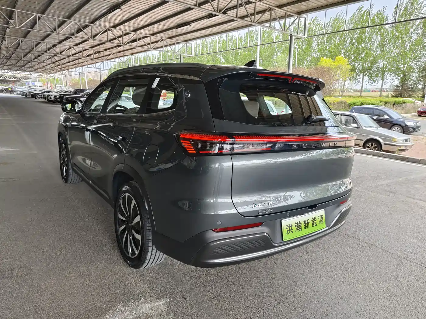 Chery Fengyun Fengyun T8 2025 2025 1.5T 130km Premium Edition 5-Seater